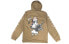 RIPNDIP 教练夹克 男女同款 卡其色 / Куртка RIPNDIP FW18-031 Trendy_Clothing Featured_Jacket