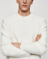 Фото #10 товара Men's Ribbed Details Knitted Sweater