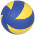 Фото #3 товара Volleyball ball NV 300 S863686