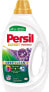 Persil Persil Expert Freshness Lavender żel do prania o zapachu lawendy 900ml