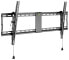 Фото #11 товара Wentronic Pro TILT (XL) - 2.54 m (100") - 200 x 200 mm - 800 x 400 mm - 0 - 12° - Steel - Black