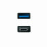 Фото #2 товара USB-адаптер NANOCABLE 10.02.0010 Чёрный (1 штук)