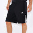 adidas 经典运动型格 梭织短裤 男款 黑色 / Брюки Adidas Trendy Clothing Casual Shorts S17983