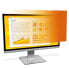 Фото #1 товара 3M GF200W9B, Monitor, Frameless display privacy filter, Gold, Gold, Privacy, 16:9