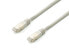 Фото #2 товара Equip Cat.6A Platinum S/FTP Patch Cable - Grey - 0.25m - 10pcs/set - 0.25 m - Cat6a - S/FTP (S-STP) - RJ-45 - RJ-45