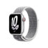 Фото #1 товара Apple Nike Sport Loop hellgrau/dunkelgrau 41 mm