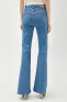 Фото #4 товара Kadın Bleach Jeans 3SAL40195MD