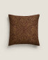 Фото #5 товара Paisley cushion cover