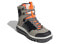 Adidas Stella McCartney x Adidas Eulampis Boot FU8987 Urban Sneakers