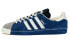 Recouture x Adidas Originals Campus 80s FY6753 Revamped Sneakers