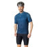 Фото #1 товара ODLO Essential 411952 short sleeve jersey