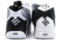 Кроссовки Reebok Instapump Fury Yin Yang