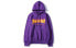 Фото #1 товара Толстовка Thrasher Flame Hoodie 144738, фиолетовая