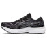 ASICS Gel-Kayano 29 running shoes