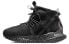 Nike ISPA SE "Black" CW3045-002 Sneakers