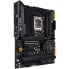 Фото #6 товара ASUS TUF Gaming Z790-Plus WiFi D4, Intel Z790 Mainboard - Sockel 1700, DDR4