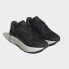 adidas men ZNCHILL LIGHTMOTION+ Shoes