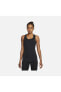 Yoga Dri-Fit Luxe Ribbed Siyah Kadın Atlet DM7004-010