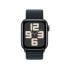 Фото #3 товара Часы Apple Watch SE GPS - 40 mm - Midnight Aluminium