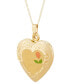 Фото #6 товара Italian Gold engraved Heart Locket 18" Pendant Necklace in 10k Gold