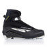 FISCHER XC Comfort Pro Nordic Ski Boots