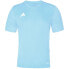 Фото #2 товара T-shirt adidas Table 23 Jersey M IA9145