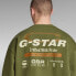 G-STAR Old Skool Back Gr sweatshirt
