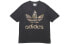 Футболка Adidas originals LogoT DX4203