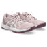 Фото #5 товара Asics Upcourt 6 Gs