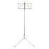Фото #4 товара Wittner Music stand 964a extra long