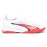 Фото #1 товара Puma Ultra Ultimate Court Mens Multi, White Sneakers Athletic Shoes 10750301