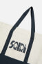 SQIRL GRAPHIC SHOPPER BAG