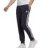 Фото #2 товара Adidas Essentials Tapered Cuff 3 Stripes M GK8888 pants