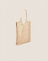 Paper beach bag