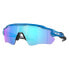 Очки OAKLEY Radar Ev Path Polarized