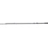 MIKADO Bixlite Monster Spinning Rod