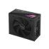 Power supply Asus ROG Strix 750 W 80 Plus Gold Modular ATX