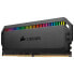 Фото #4 товара Corsair Dominator Platinum RGB DDR4-4000 RAM, CL19, XMP - 16 GB Dual-Kit, schwarz