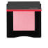 Фото #1 товара Shiseido Inner Glow CheekPowder Румяна для лица с эффектом естественного сияния #02-twilight hour 4 г