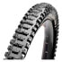 Фото #1 товара MAXXIS Minion DHR II 60 TPI 20´´ x 2.30 rigid MTB tyre