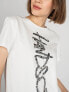 Patrizia Pepe T-Shirt