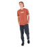 ფოტო #6 პროდუქტის HURLEY Evd Explore Lost Square short sleeve T-shirt