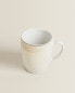 Stoneware mug