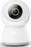 Фото #1 товара Kamera IP Imilab Imilab C30 Security Camera Kamera IP 5GHz 2,4GHz CMSXJ21E