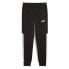 Фото #1 товара PUMA Power Colorblock sweat pants