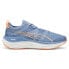 Фото #1 товара Puma Foreverrun Nitro Running Mens Blue Sneakers Athletic Shoes 37775722
