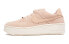 Nike Air Force 1 Low Sage Low Particle Beige AR5339-201 Sneakers