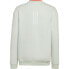 Фото #2 товара ADIDAS All Szn sweatshirt