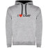 KRUSKIS I Love Camp Bicolor hoodie Серо-черный, XL - фото #3