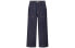 UNIQLO U SS20 425865-68 Denim Jeans